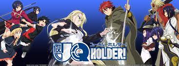 UQ HOLDER!: Mahou Sensei Negima! 2 - Sentai Filmworks