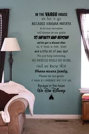 In This House Disney Wall Decal