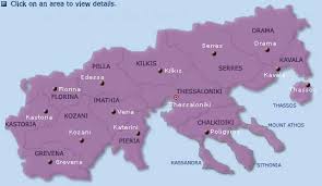 Find the right street, building, or business, view satellite maps and panoramas of city streets. Hotels In Macedonia Vacation In Macedonia Holidays In Macedonia Macedonia Hotels Macedonia Greece