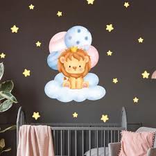 Lions Wall Decal Ambiance Sticker