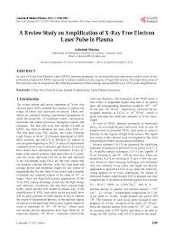 a review study on amplification of x ray electron laser pulse paper