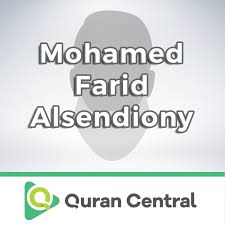 Mohamed Farid Alsendiony