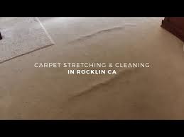 carpet stretching cleaning in rocklin