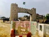 Image result for The Picture on the back of the 10 Rupee Pakistani Note is Khyber Pass