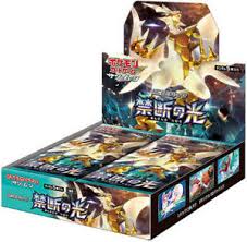 Japanese Pokemon Sm6 Forbidden Light Booster Box Sealed Ships From Usa 4521329226156 Ebay