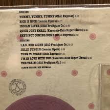 vinyl lp record accord sn 7136