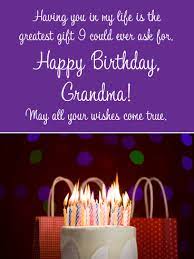 Happy birthday to my grandma! The Greatest Gift Happy Birthday Wishes Card For Grandmother Birthday Greeting Cards By Davia Happy Birthday Wishes Cards Birthday Wishes For Grandma Happy Birthday Wishes