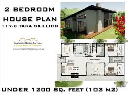 Sq Foot Modern 2 Bedroom House Plan