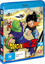 The dub started airing on cartoon network in january of 2017. Dragon Ball Z Season 5 Blu Ray Blu Ray Madman Entertainment