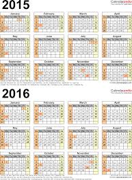2015 2016 Two Year Calendar Free Printable Word Templates