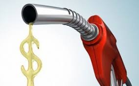 Посочените цени на авто горива са за литър. Ceni Goriva