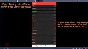 Demo Trading App For Indian Stocks By Marketgurukul