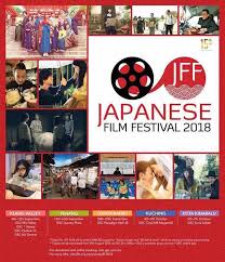 This is the official facebook page of korea drama festival held in jinju, korea since 2006. Malaysia Jff2018 Jff Plus