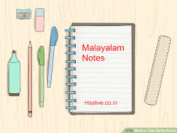 Find the 2020 malayalam exam question papers for class 10th students with free pdf download. Hsslive Plus One 1 Malayalam Chapter Wise Notes Download Malayalam Notes Plus One Pdf Hsslive Plus One Plus Two Notes Solutions For Kerala State Board