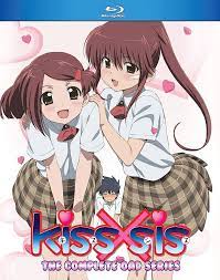 Amazon.com: Kiss X Sis The Complete OAD Series [Blu-ray] : Ayana TAKETATSU,  Munenori Nawa: Movies & TV