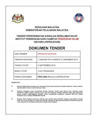 Surat serah terima dokumen kontrak download. Dokumen Tender Laman Web Rasmi Ipgm Kampus Pendidikan Islam