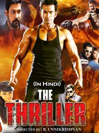 Enter your streaming services and. Watch The Thriller In Hindi Prime Video