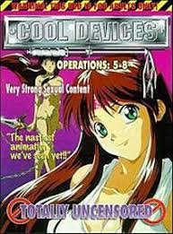 Cool Devices - Operations: 5-8 (Sub.DVD-R0 2 of 3) - Anime News Network