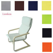 Кресло икеа на колесиках снилле красное. Custom Made Cover Replacement Slipcover Fits Ikea Pello Chair 10 Fabrics Ebay