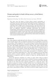 pdf women and gender in south african soccer a brief history pdf women and gender in south african soccer a brief history