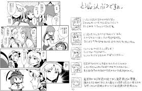 yakumo yukari, hinanawi tenshi, onozuka komachi, nagae iku, louise, and 1  more (touhou and 1 more) drawn by ebizome | Danbooru