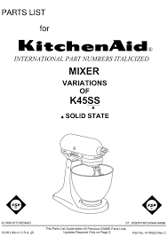 How to order accessories and replacement parts. Kitchenaid 5k45ss Mixer Template Manualzz