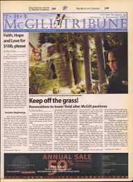 نانسي عجرم تزيل شعر مؤخرتها. The Mcgill Tribune Vol 20 Issue 14 By The Mcgill Tribune Issuu
