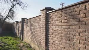 Fence Brown Brick Wall Fence Stock