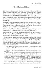 the christian college history of education quarterly core notes