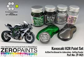 Kawasaki H2r Paint Set 4x30ml Chrome