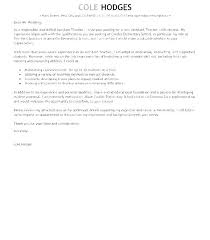 How To Write A Resume Cover Letter Sample Of Me Cover Letter
