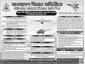 Bangladesh Air Force Job Circular 2023 - www.joinairforce ...