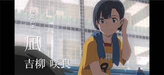 2019年最高のおかっぱ美ショタが拝めるアニメ映画は天気の子 - 長文語りブログ