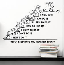 Buy Wall Decals Quote Motivation Which