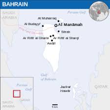 Bahrain Wikipedia