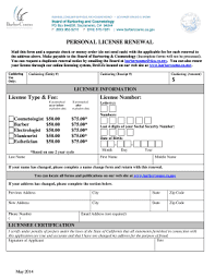 printable pdf template