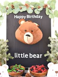 baby bear first birthday party fun365