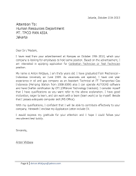 Letter Of Application Sample  Library Page Cover Letter Example    