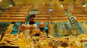 Today gold price in kerala for 24 karat and 22 karat gold given in rupees per gram and in rupees per 10 grams. Gold Price Prediction 2020 This Is What Can Happen To Yellow Metal In One Year Zee Business