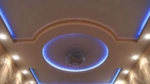 Plasterboard ceiling designs for bedroom pop design 2015 with lighting. 21 Led False Ceiling Lights For Living Room Led Strip Lighting Ideas In The Interior False Ceiling Ceiling Lights Led Strip Lighting