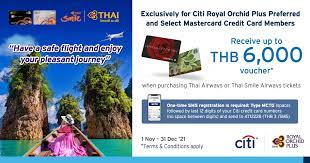 co promotion with citi credit cards