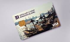 0.1 best business credit cards summary. Business Credit Card Features Benefits Emirates Islamic
