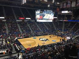 Xl Center Section 218 Rateyourseats Com