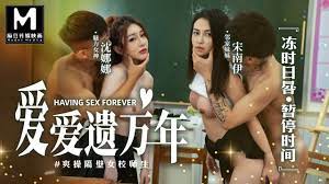 Trailer-Time Stop-Shen Na Na-Song Nan Yi-MD-0160-1-Best Original Asia Porn  Video | xHamster