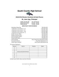 south county high fairfax