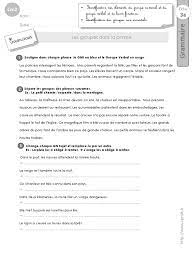cm2 Exercices Groupes Phrase | PDF | Phrase