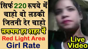 Convert 1 us dollar to indian rupee. Garstin Bastion Gb Road Red Light Area In Delhi à¤‡à¤¸ à¤¨à¤¹ à¤¦ à¤– à¤¤ à¤• à¤› à¤¨à¤¹ à¤¦ à¤– Hamari Baten Part 2 Youtube
