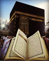  Alquran Adalah Mukjizat Terbesar Yang Allah Berikan Kepada Rasulullah Al Quran Adalah Kitab Suci Umat Islam Yang Mecca Islam Islamic Wallpaper Mecca Wallpaper
