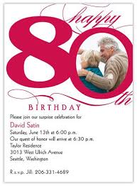 Free Printable Invitations 80th Birthday Party Grandmas Birthday