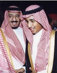 He was born to king salman and his third wife, fahda bint falah, in 1985. The Making Of Saudi Arabia S Energetic Ruthless Crown Prince Wsj